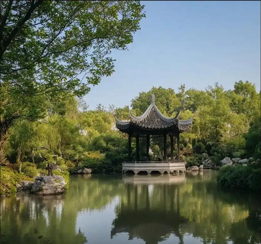 乐山沙湾分心餐饮有限公司